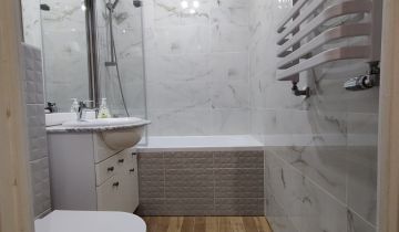 Mieszkanie 1-pokojowe Warszawa Mokotów, ul. Barcelońska