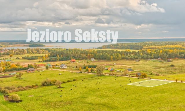 Działka budowlana Pisz. Zdjęcie 2