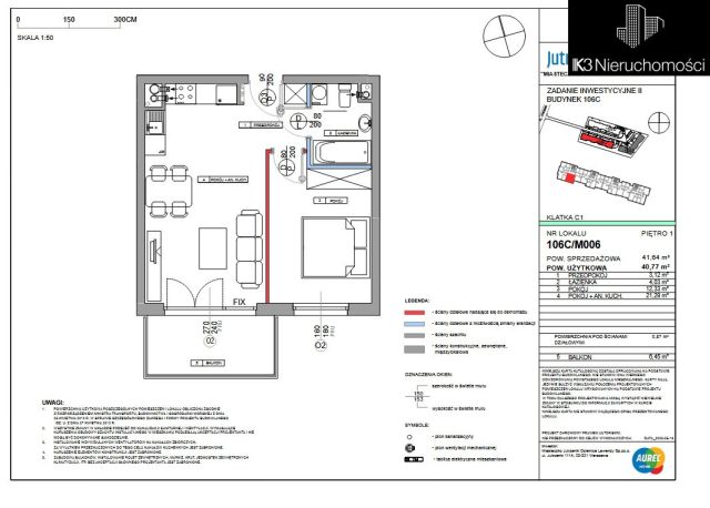 Mieszkanie 2-pokojowe Warszawa Włochy, ul. Jutrzenki. Zdjęcie 16