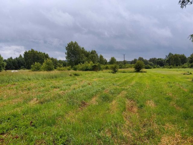 Działka budowlana Łazy, ul. Janusza Korczaka. Zdjęcie 1
