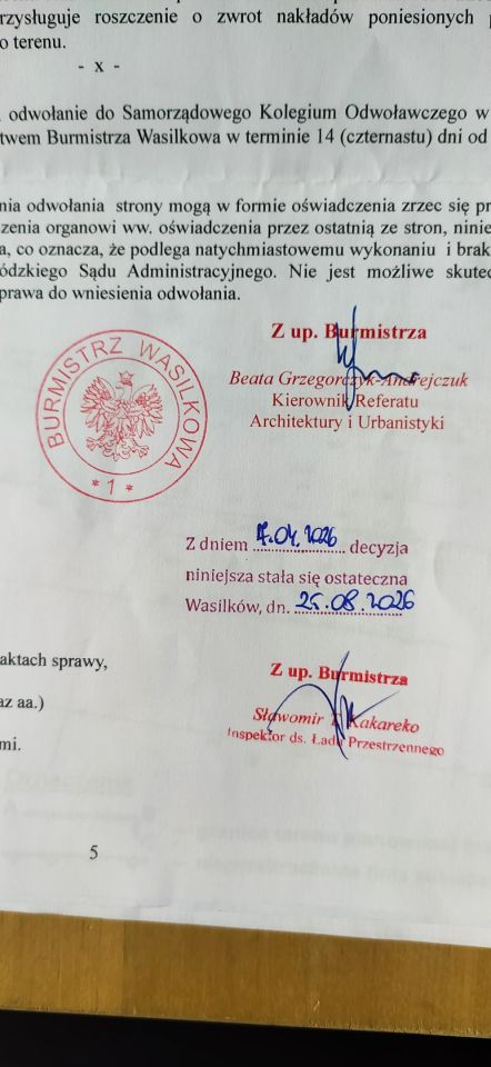 Działka budowlana Dąbrówki, ul. Nadawki. Zdjęcie 2