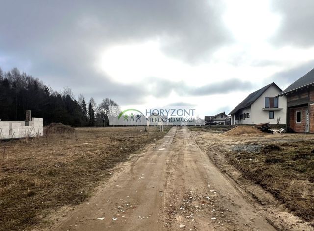 Działka budowlana Kolonia. Zdjęcie 2