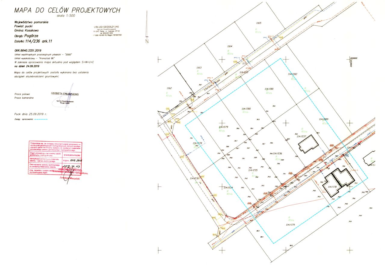 Działka budowlana Suchy Dwór. Zdjęcie 6