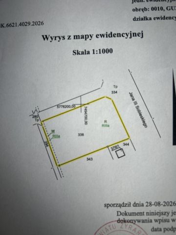 Działka budowlana Guzów. Zdjęcie 1