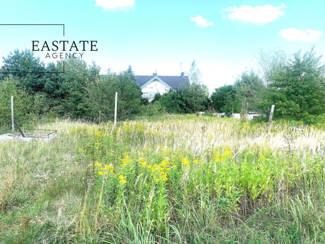 Działka inwestycyjna Warszawa Wawer. Zdjęcie 7