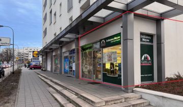 Lokal Gdynia Obłuże, ul. gen. Stanisława Karpińskiego