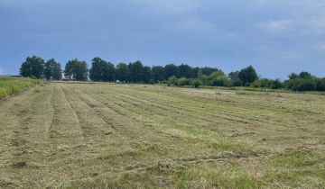 Działka na sprzedaż Sandomierz ul. Stara Prochownia 1077 m2