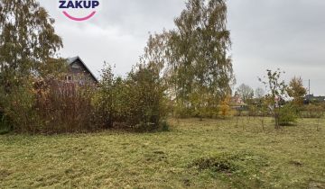 Działka inwestycyjna Mosty, ul. Hebanowa