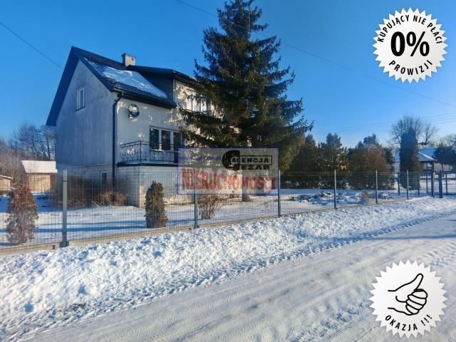 dom wolnostojący, 5 pokoi Choszczówka Stojecka. Zdjęcie 3