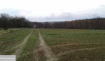 Działka siedliskowa Narama, ul. Centralna