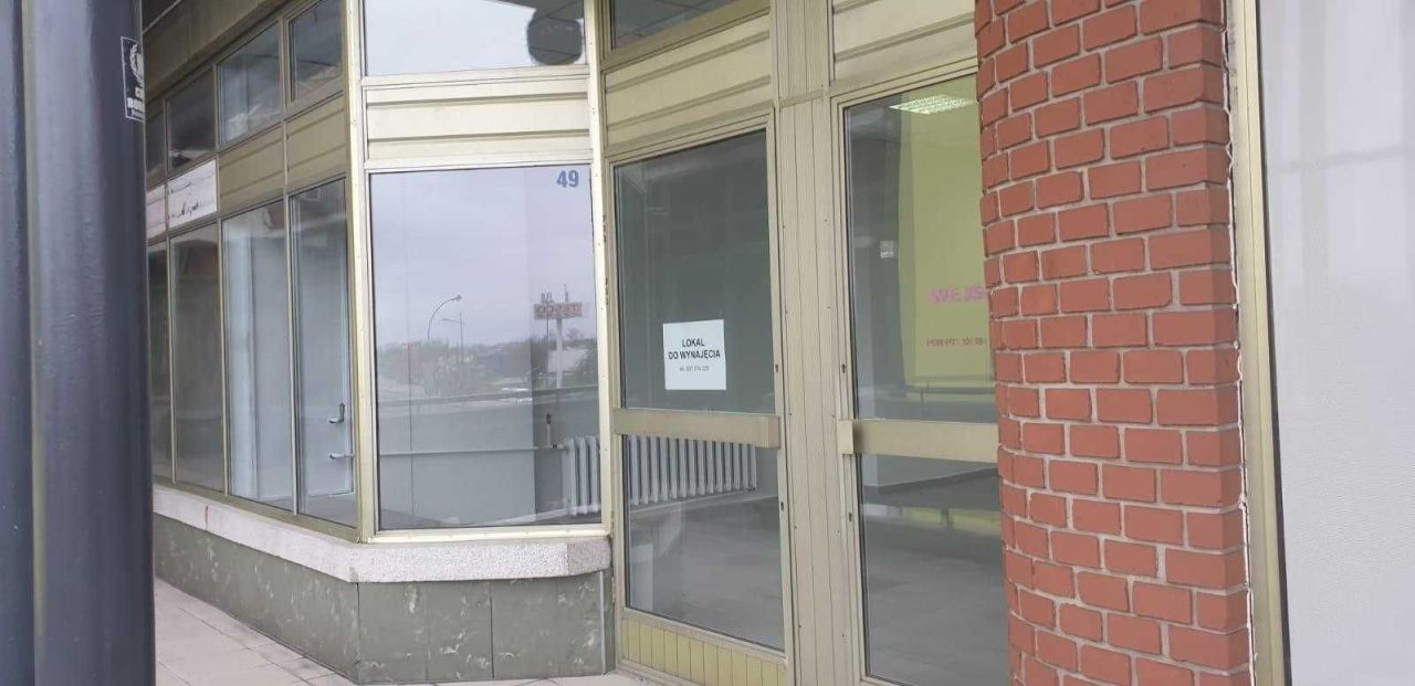Lokal Mielec. Zdjęcie 3