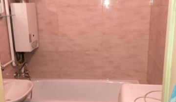 Mieszkanie 1-pokojowe Kraków Podgórze, ul. Erazma Jerzmanowskiego