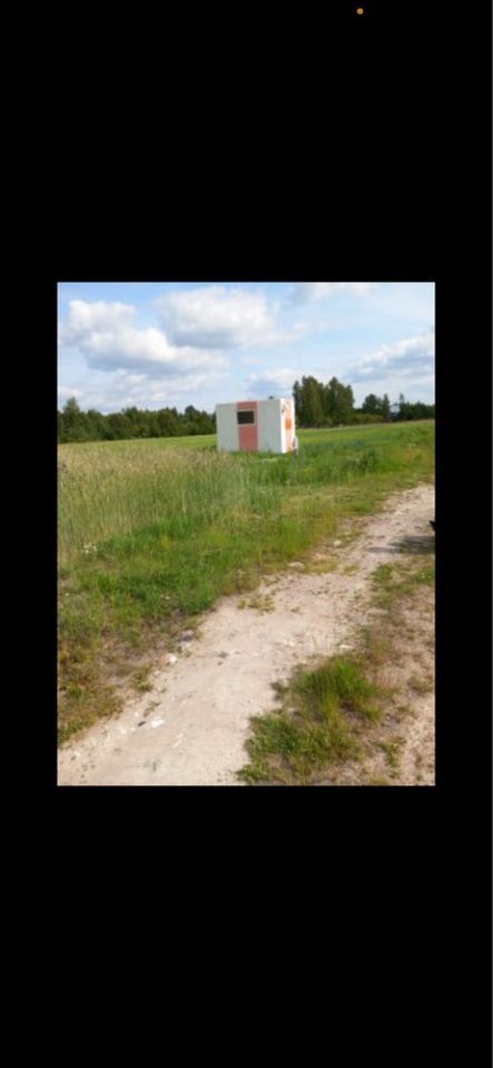 Działka rolno-budowlana Stanisławów, ul. Sokólska. Zdjęcie 4