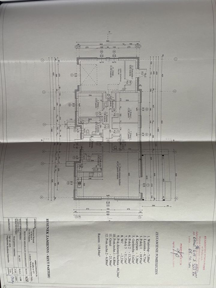 Działka budowlana Wołczkowo, ul. Łanowa. Zdjęcie 3
