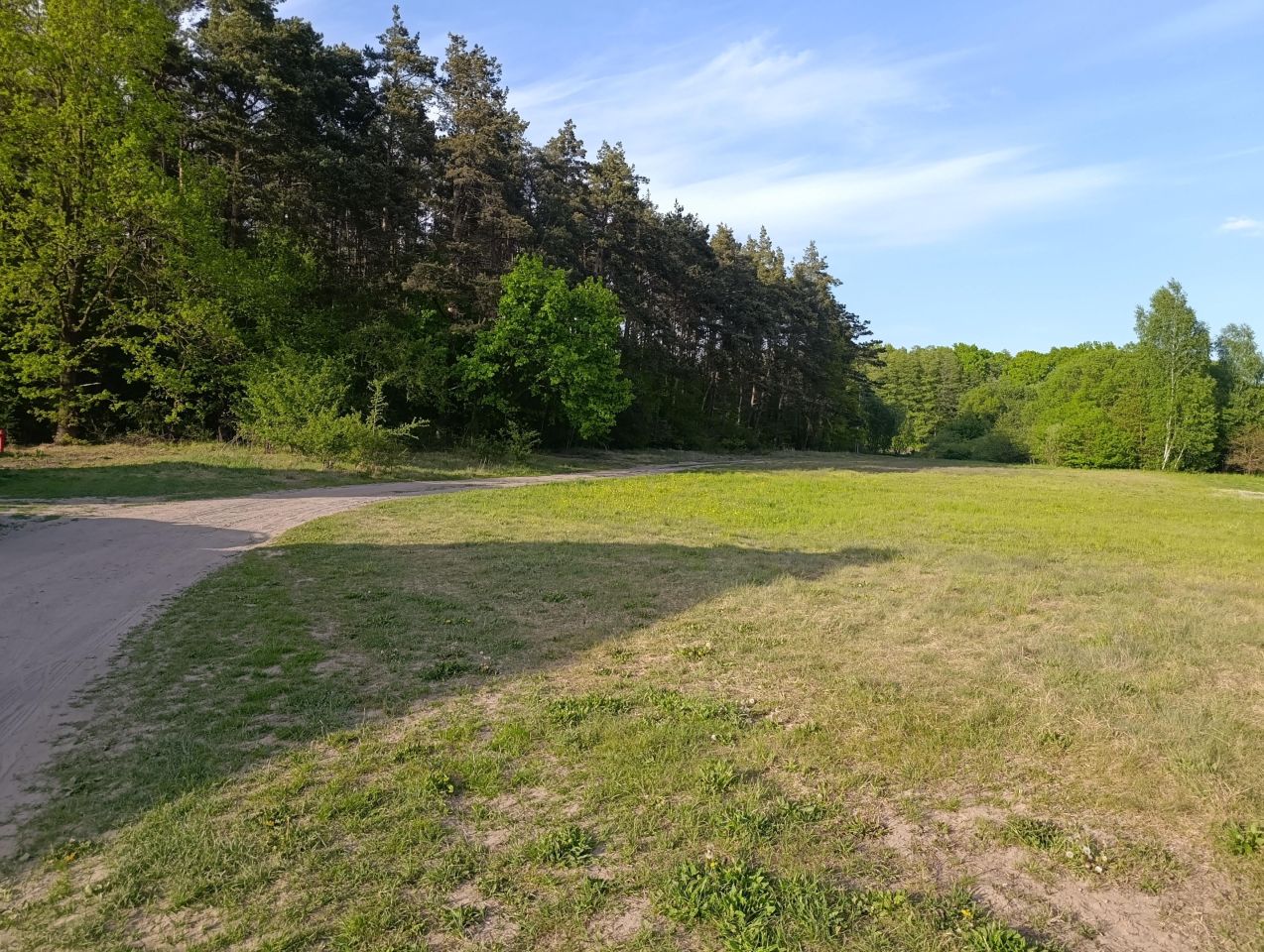 Działka rolno-budowlana Rogoźno, ul. Łąkowa. Zdjęcie 1