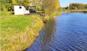 Działka budowlana Wysoka Góra