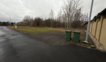 Działka budowlana Łagów, ul. Gwiaździsta