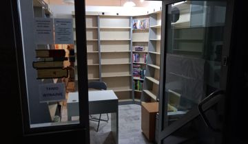 Lokal Elbląg, ul. Hetmańska