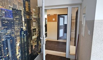 Biuro Słupsk Ryczewo, ul. Sportowa