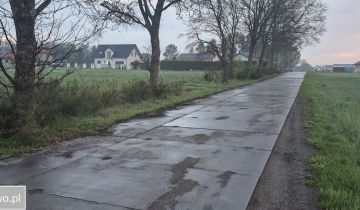 Działka rolno-budowlana Wielichowo