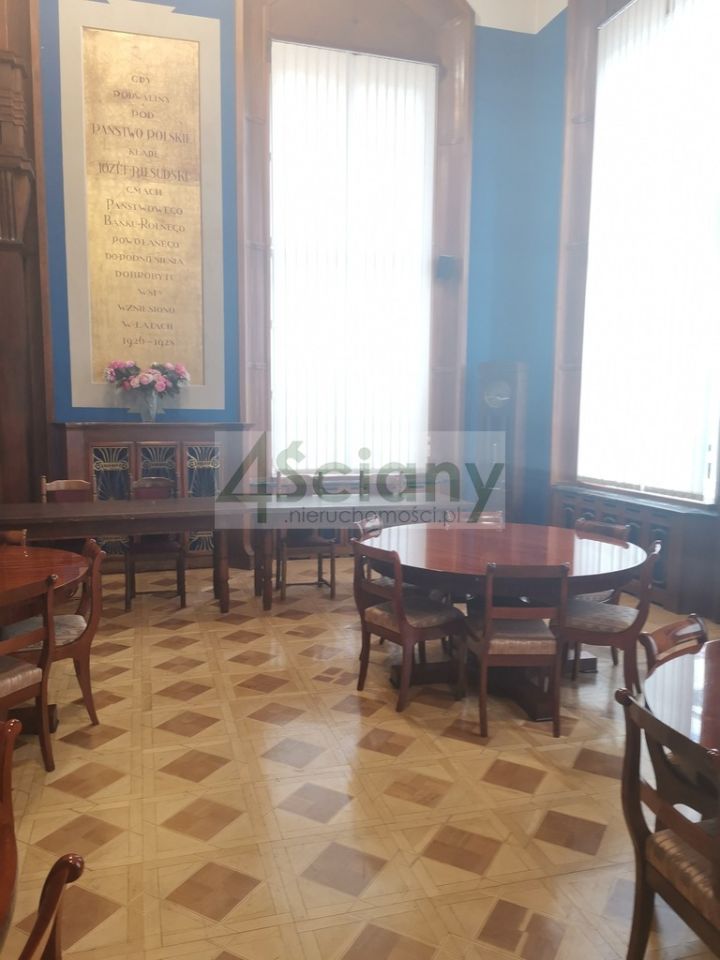 Biuro Warszawa Śródmieście. Zdjęcie 3