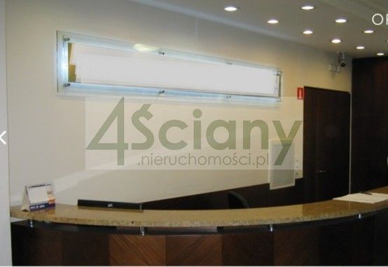 Biuro Warszawa Śródmieście. Zdjęcie 2