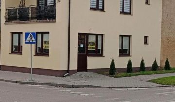 dom szeregowy Żuromin, ul. Zamojskiego