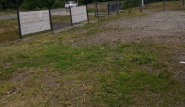 Działka inna Rybnik Śródmieście, ul. Obwiednia Północna