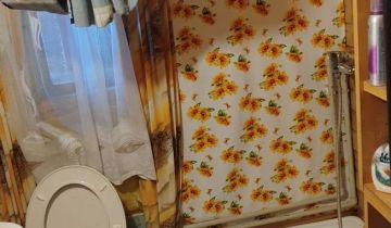 Działka rod Łódź Śródmieście, ul. Przędzalniana