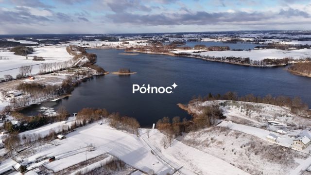 Działka budowlana Kukówko. Zdjęcie 14