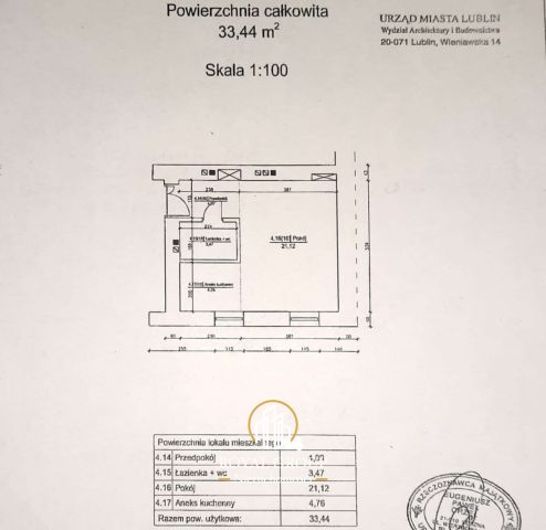 Mieszkanie 1-pokojowe Lublin Śródmieście, ul. Lubartowska. Zdjęcie 7