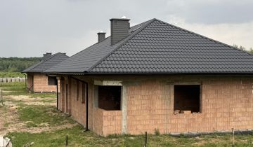 dom wolnostojący, 4 pokoje Straszęcin Nieciówka