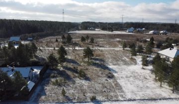 Działka rolno-budowlana Ełk, ul. Wrzosowa