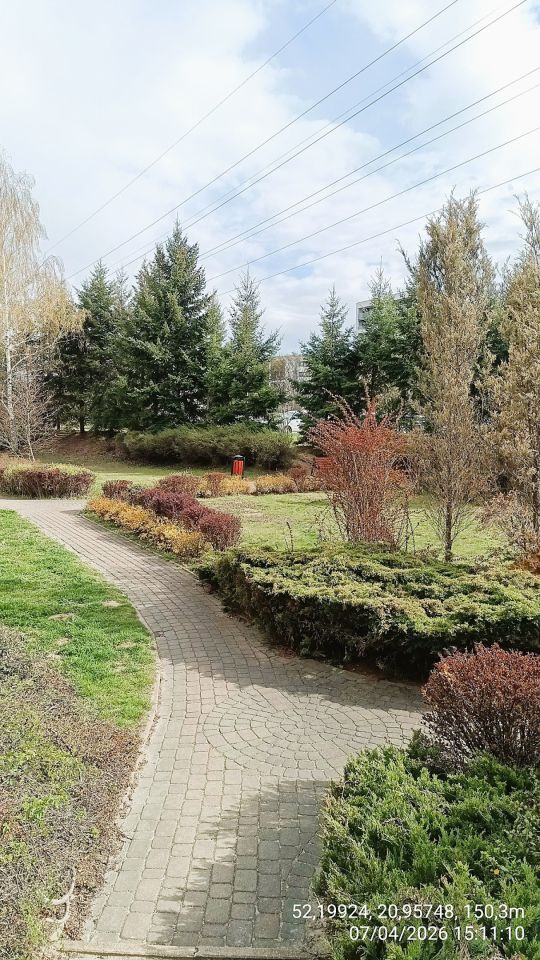 Mieszkanie 2-pokojowe Warszawa Ochota, ul. Włodarzewska. Zdjęcie 24