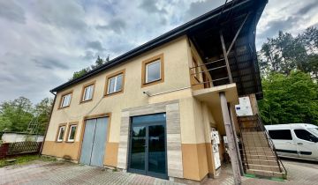 Hala/magazyn Dzikowiec, ul. Kolbuszowska