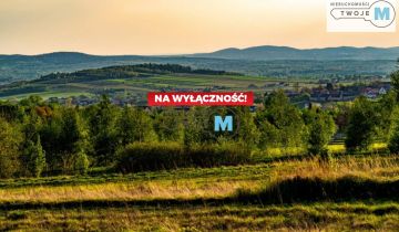 Działka budowlana Bieliny