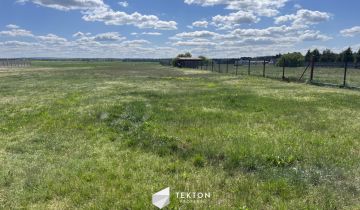 dom wolnostojący, 6 pokoi Nakło, ul. Strzelecka