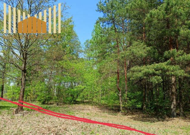 Działka budowlana Ostrów. Zdjęcie 7