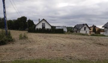 Działka budowlana Kraczkowa Budy, Kraczkowa