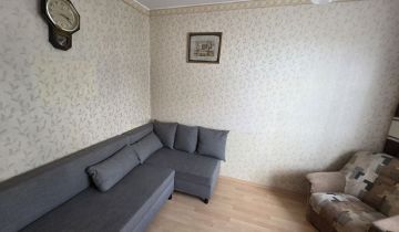 Pokój Katowice Muchowiec, ul. gen. Józefa Sowińskiego