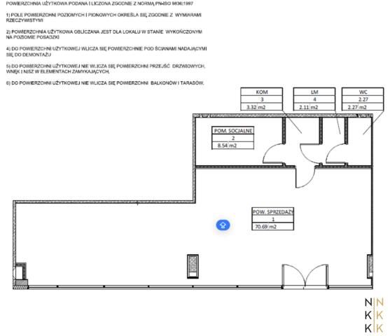 Lokal Wrocław Psie Pole, ul. Antoniego Słonimskiego. Zdjęcie 8