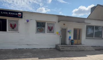 Lokal Mały Płock, Krotka 4