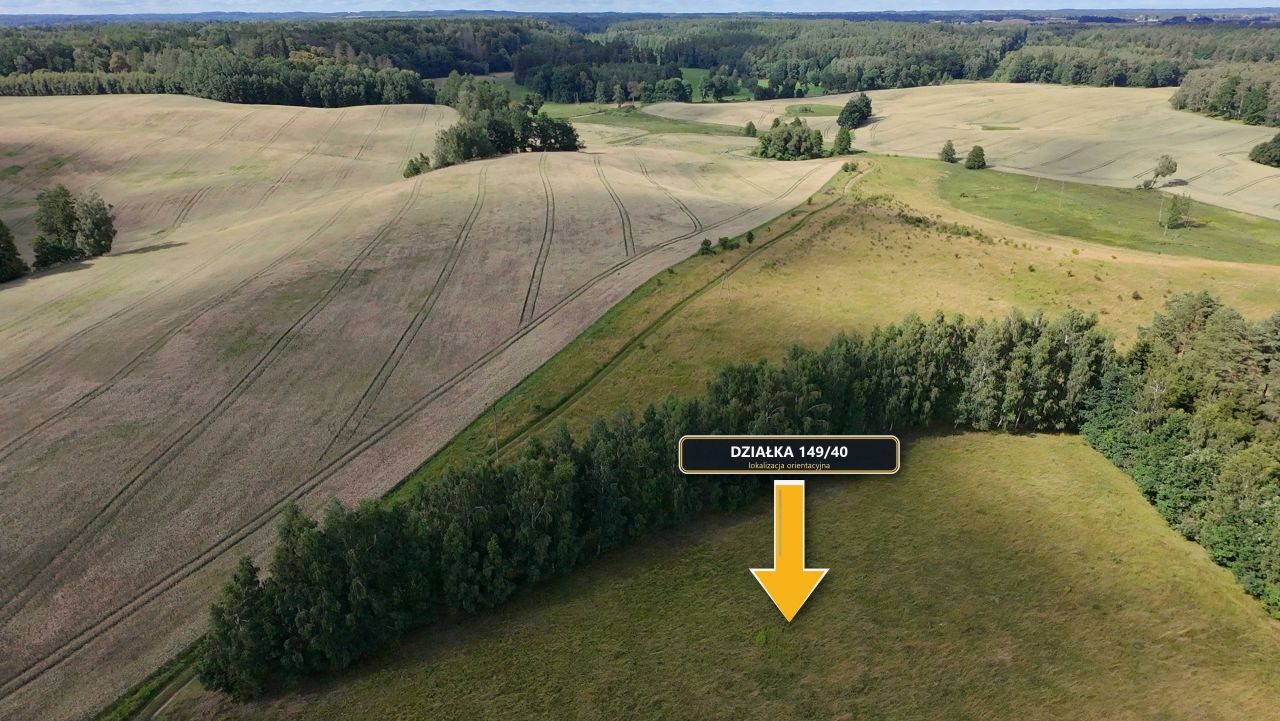 Działka budowlana Maruny. Zdjęcie 3