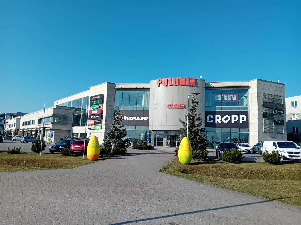 Lokal Śrem, al. Solidarności. Zdjęcie 1