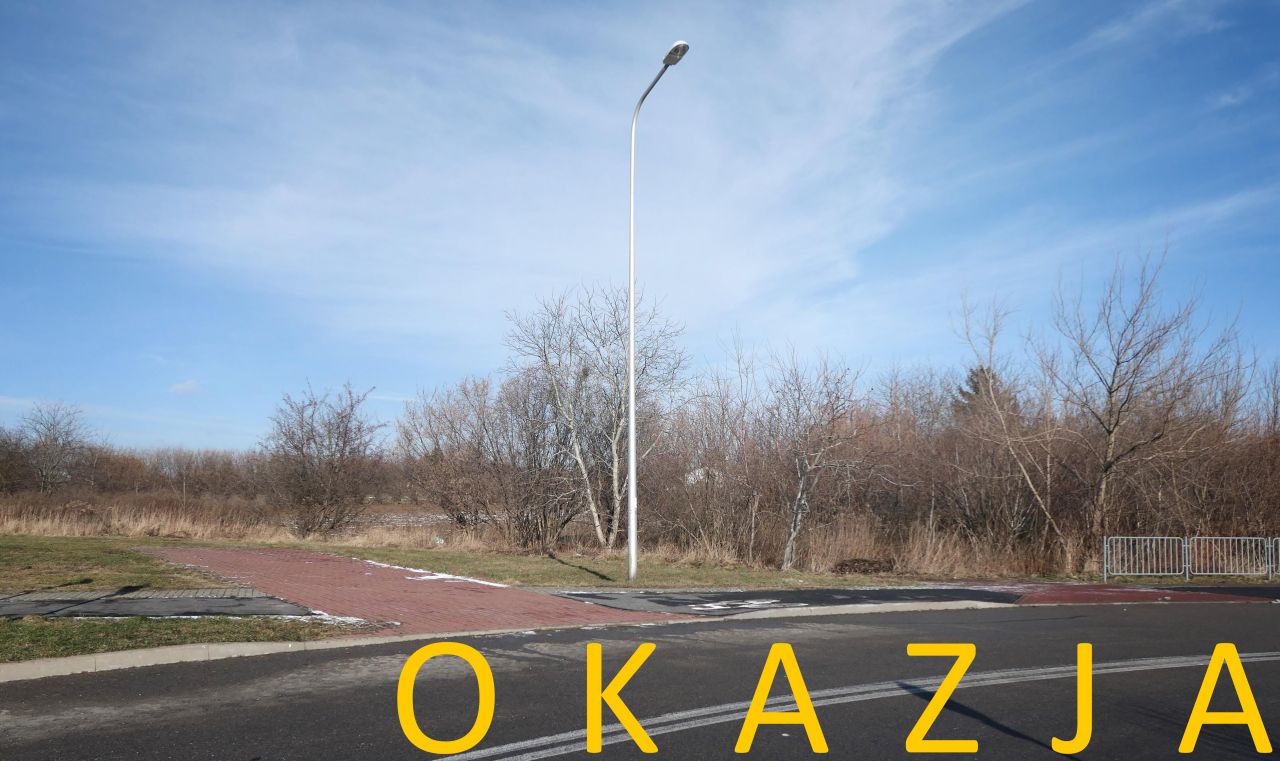 Działka rolna Lublin Wola Sławińska, ul. Kmieca