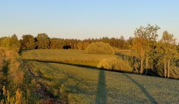 Działka rolno-budowlana Suwałki, Wiłkupie