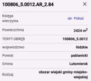 Działka rolna Jerwonice. Zdjęcie 1