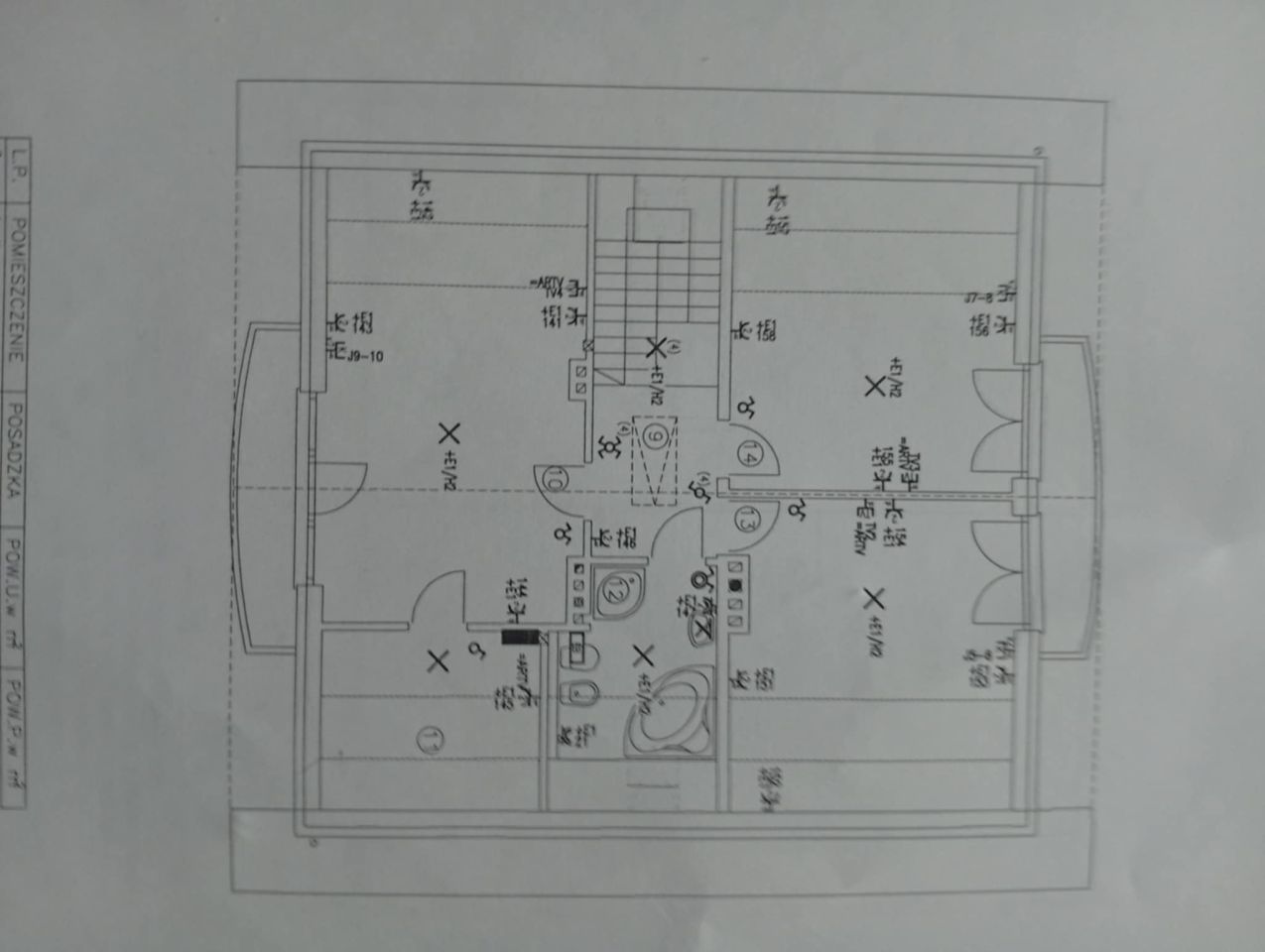 dom wolnostojący, 4 pokoje Woszczele, ul. Ełcka. Zdjęcie 14