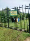 Działka rod Legnica, ul. Kryniczna. Zdjęcie 1