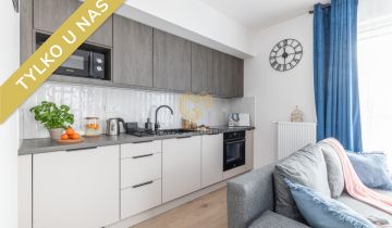 Mieszkanie 2-pokojowe Warszawa Ursynów, ul. Nowy Służewiec